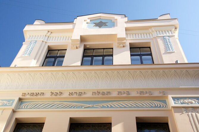 Riga Jewish History Tour - Peitavas Street Synagogue and living Jewish culture